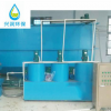 医院污水处理设备 厂家直销潍坊兴润 污水处理成套设备加工定制