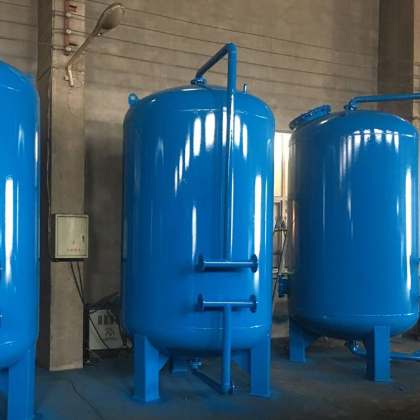 污水处理厂水质净化设备活性炭机械过滤器 多介质机械过滤器