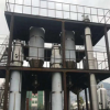 供应二手降膜蒸发器 二手钛材质蒸发器 蒸发化工设备价格