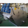 厂家现货 品质保障 MYEP叠螺污泥脱水机 污水处理设备 螺杆挤压