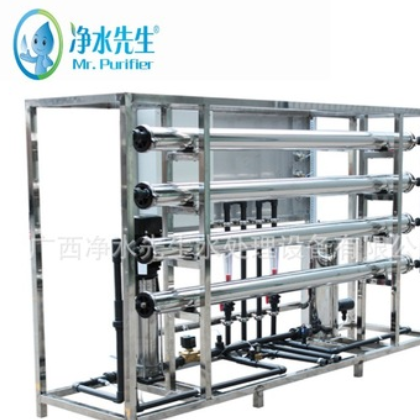 广西南宁清洗医疗器械用1T二极反渗透水处理设备 工业高纯水设备