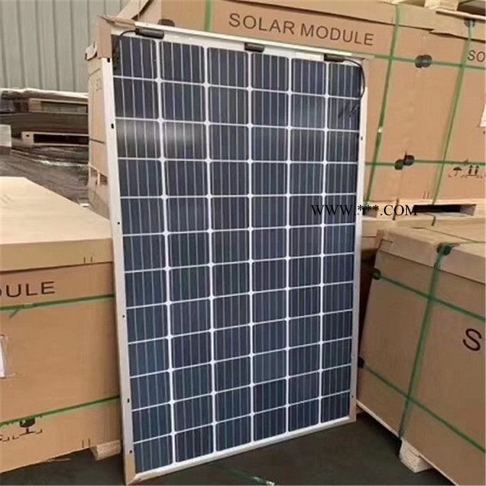 单晶/多晶太阳能板回收 光伏太阳能板回收 晶太阳新能源