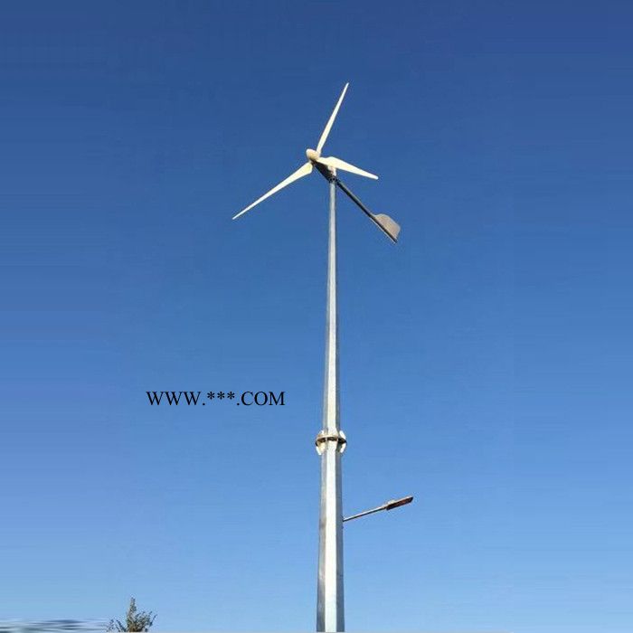 上海普陀风能发电机 2.5kw风力发电机报价优惠