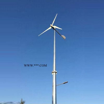 上海普陀风能发电机 2.5kw风力发电机报价优惠