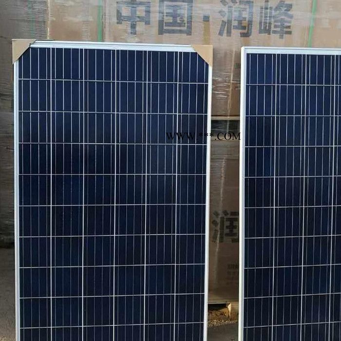 旧太阳能板回收 二手太阳能板回收 文琦新能源