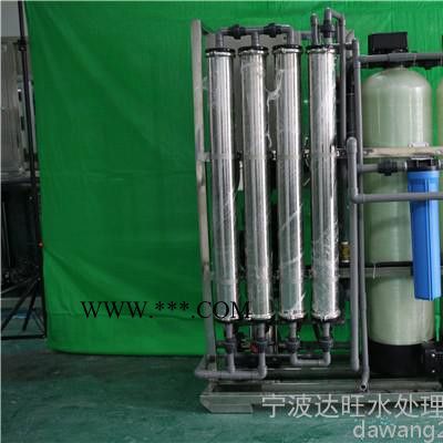 达旺温州反渗透设备|化纤配料纯水设备、反渗透纯水设备