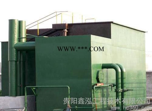 供应一体化废水处理设备 化工废水处理设备 水处理设备厂家