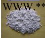 锌镍合金废水处理剂Wak-ZnNi