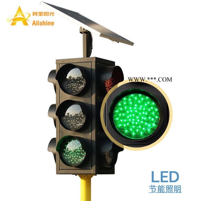 300铝塑壳红绿灯 可移动马路口道路交通信号灯 太阳能机动车满屏灯 太阳能交通信号灯