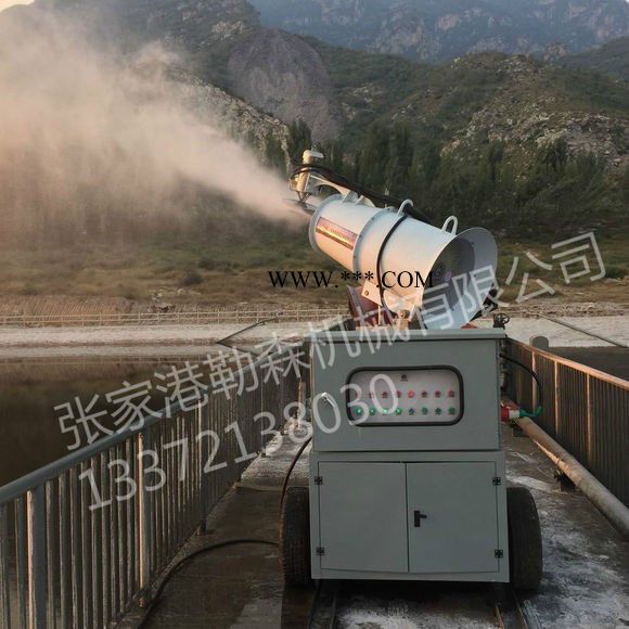 高盐 浓盐 废水处理利器 ---勒森LS-30V 机械雾化蒸发器提高蒸发塘效率利器 内蒙古鄂尔多斯煤化工废水处理新选择