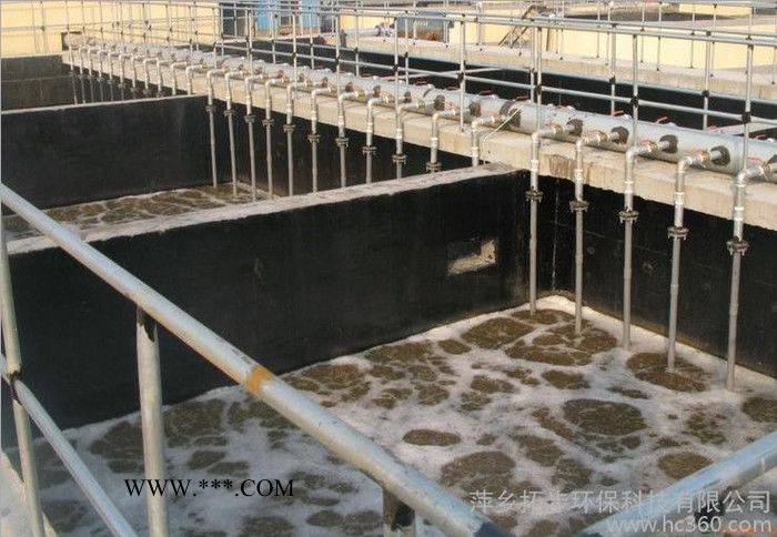 供应萍乡拓步环保电泳废水处理专用铁碳填料 **