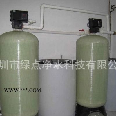 深圳厂家供10T纯水设备，反渗透设备，工业软水设备 软化水设备