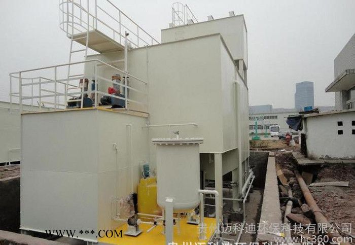 贵州工业废水处理装置，一体化污水处理设备，地埋式污水处理系统
