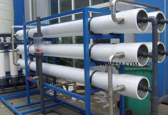 恒大电镀废水处理设备 XY-50污水处理成套设备
