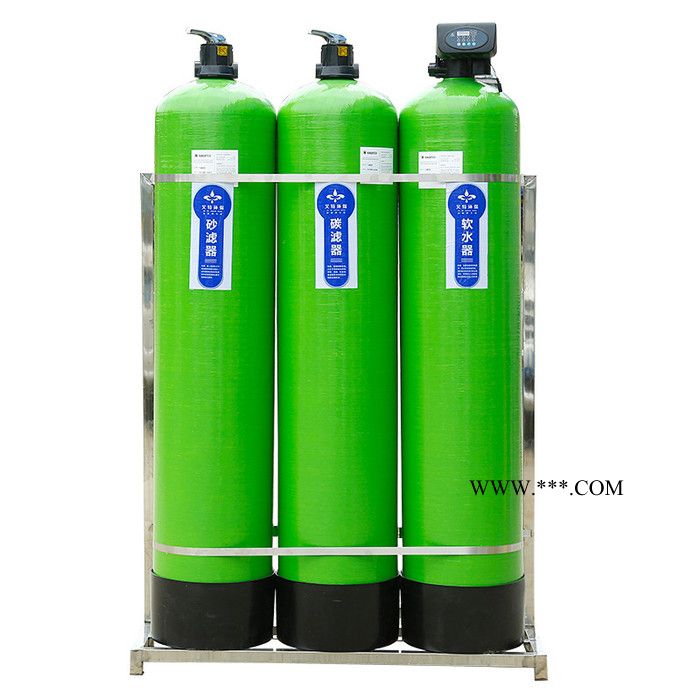 艾特  水处理设备 净化水处理设备 工业超纯水设备