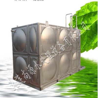 鞍山超纯水设备/鞍山变频供水系统/鞍山工业纯水设备
