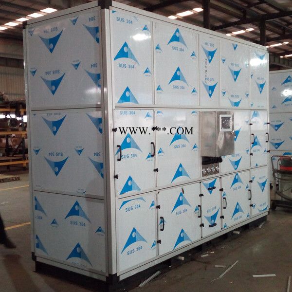 浙江线路板厂小型1吨污泥低温干化箱式设备定制 网带式热泵烘干流水线