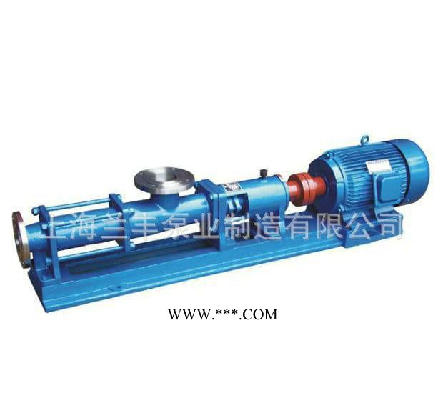 专业生产厂家 上海兰丰 G60-2 高粘度介质传输单螺杆泵  1.2Mpa压力  污泥污水设备配套专用泵