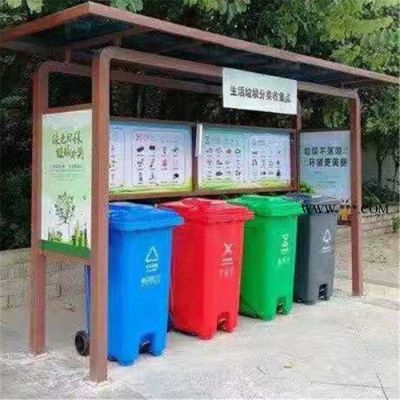 厂家批发 环卫垃圾桶 塑料垃圾桶 分类垃圾桶 户外垃圾桶 环保垃圾桶欢迎来电详谈！