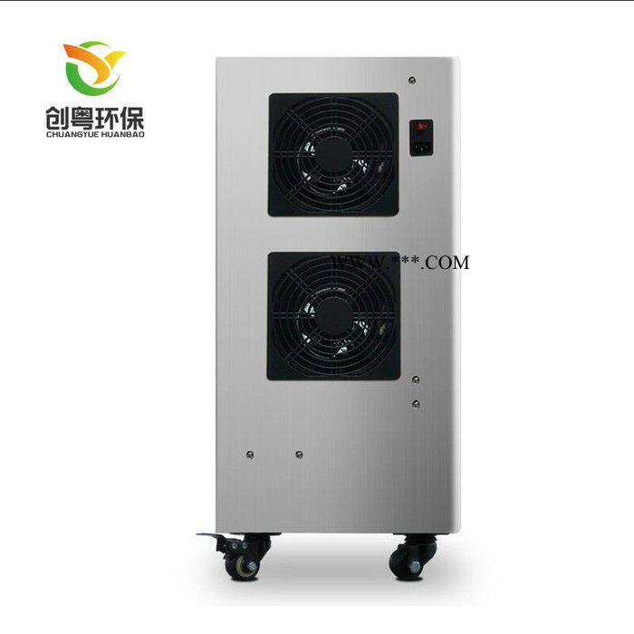 广州创粤CYA-Y15G食品厂车间臭氧发生器 ，冷库臭氧杀菌机，杀菌消毒必备
