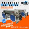 冀净源jy-uvc-F900消毒杀菌器304不锈钢厂家南昌可贴牌可定制大功率生活用水饮用水净水地下水管道式过流式化工污水图3