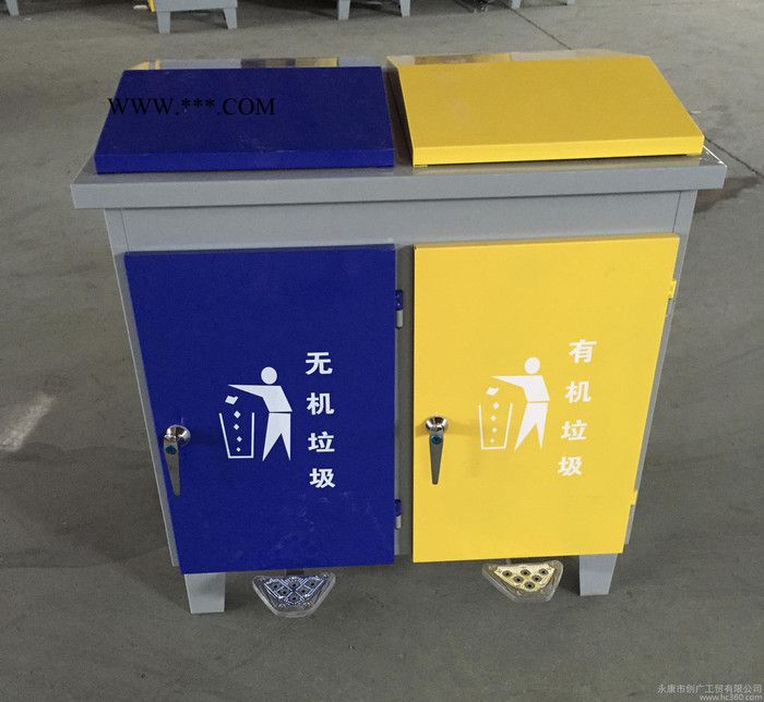 环卫带盖钢板垃圾桶 室外环卫分类垃圾桶 城市道路果皮箱垃圾桶