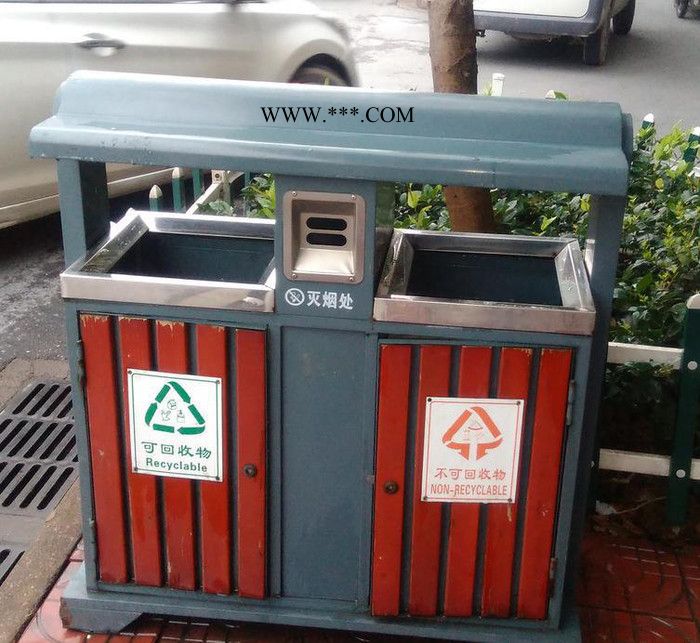 直销 小区环保工业果皮箱 户外环卫垃圾桶 室外双分类垃圾箱