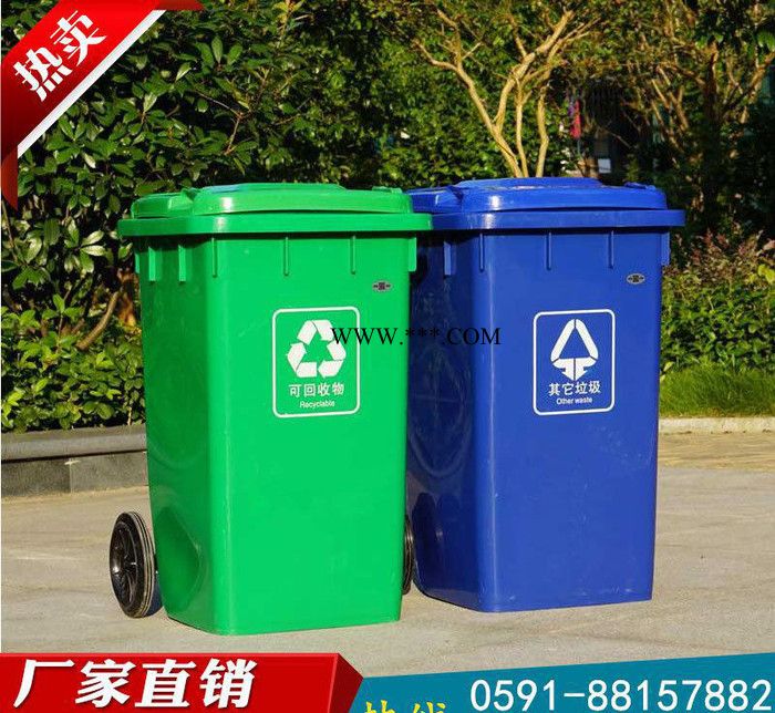 福建公园环保垃圾桶 市政小区垃圾桶 景区园林环卫垃圾桶