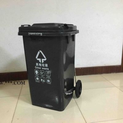 青岛加厚脚踏塑料分类垃圾桶环卫垃圾桶**