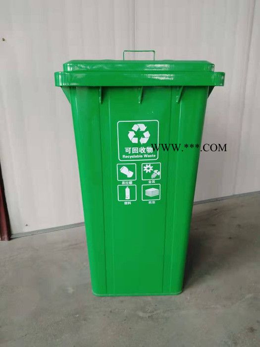 新疆街道物业小区定制款大号果皮箱 镀锌板分类垃圾桶环卫垃圾桶