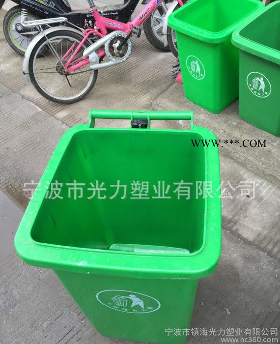 台州黄岩120升垃圾桶小区新农村环卫