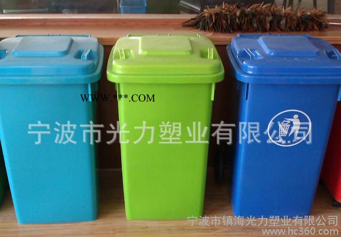 上海黄岩100升垃圾桶 低价直销学校小区环卫 江浙沪