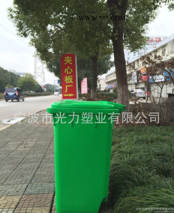 浙江台州宁波直销120升垃圾桶 街道小区学校医院环卫