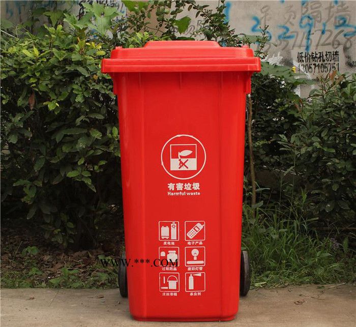 加厚120L户外垃圾桶 塑料山东240升小区物业环卫垃圾筒加