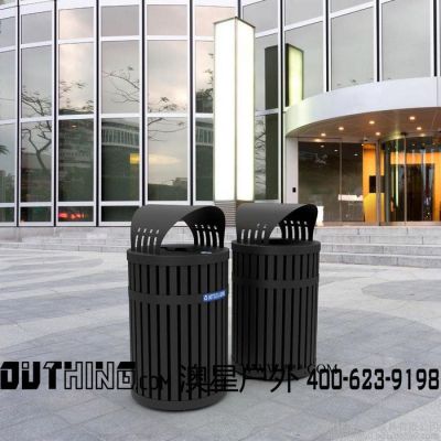 亚光黑大气铁艺钢结构垃圾桶澳星户外4302 市政园林配套果皮箱 公共环卫设施户外垃圾桶