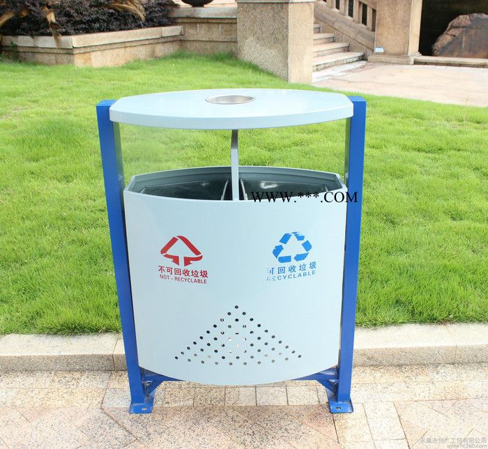 冲孔垃圾桶户外环保垃圾桶 分类环保垃圾桶 环卫垃圾果皮果壳箱