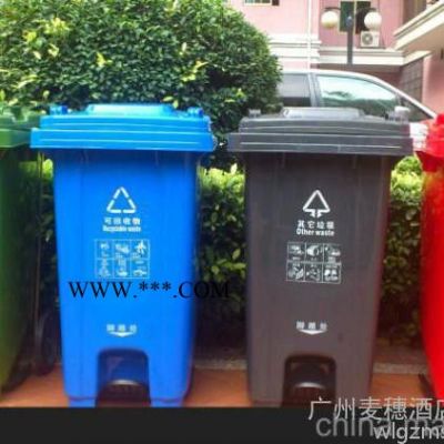 黑河绥化学校环卫塑料垃圾桶配送 选麦穗240升脚踏式塑料垃圾桶厂家 报价果皮箱