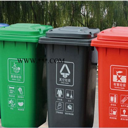 温州世腾jc-e5302防腐全新塑料户外公园垃圾桶 路政小区酒店环卫 垃圾桶
