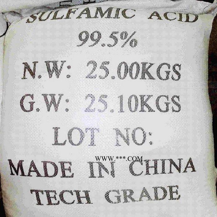 氨基磺酸 工业级 99.5 国标 清洗剂除垢剂    云南氨基磺酸价格