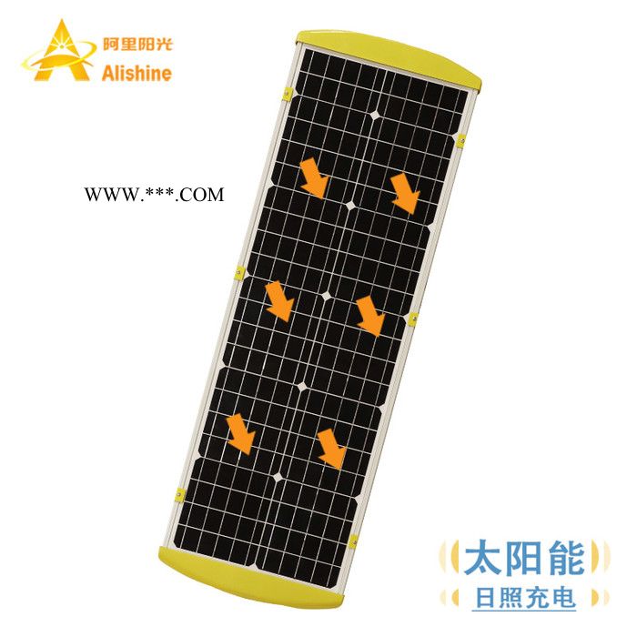 深圳厂家批发50W60W一体化太阳能路灯 爆款LED太阳能路灯  出口非洲太阳能 东南亚太阳能 中东太阳能 欧美太阳能