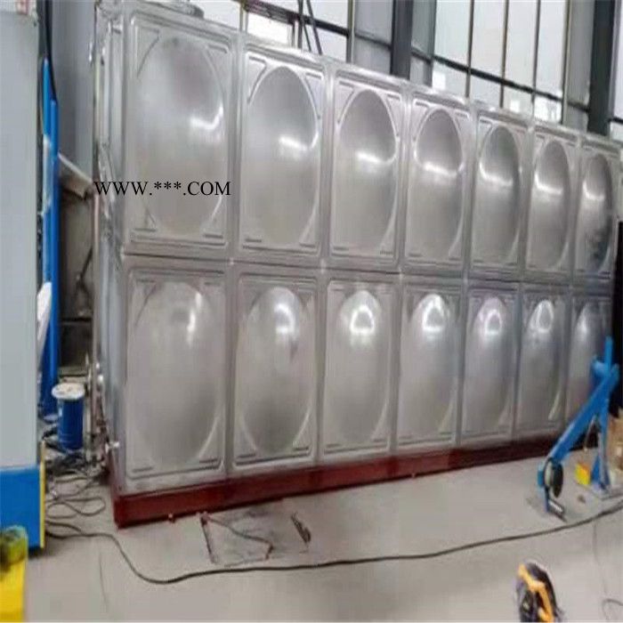 厂家供应组合式生活水箱定做不锈钢水箱生活储水供水设备水箱定制