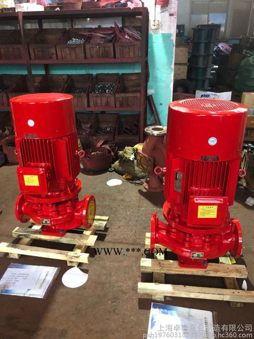 五指山消防泵经销商XBD10.8/50G-L连成消防泵厂家 变频恒压供水设备