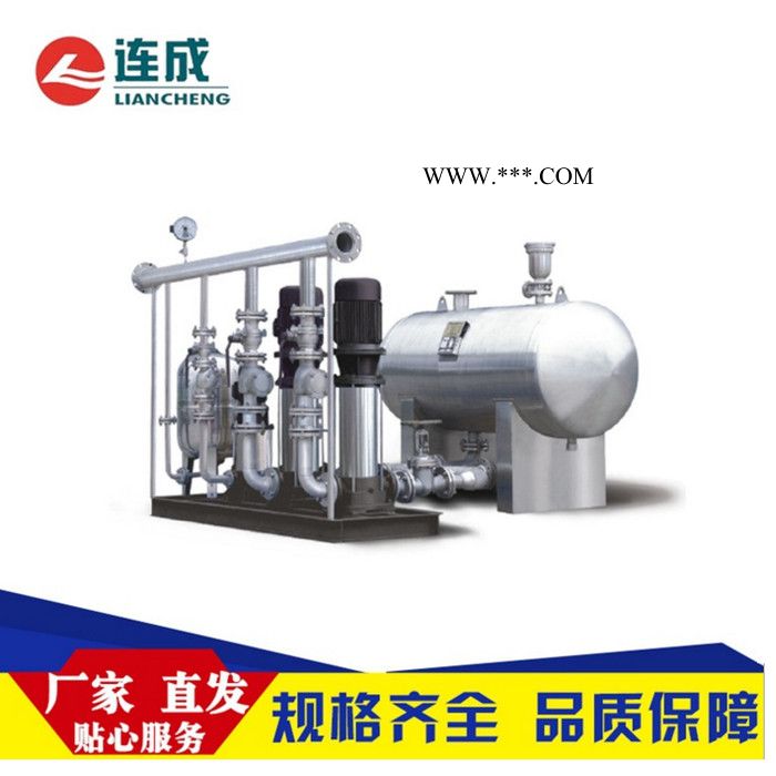 水泵ZWL型罐式管网叠压(无负压)供水设备 水泵价格