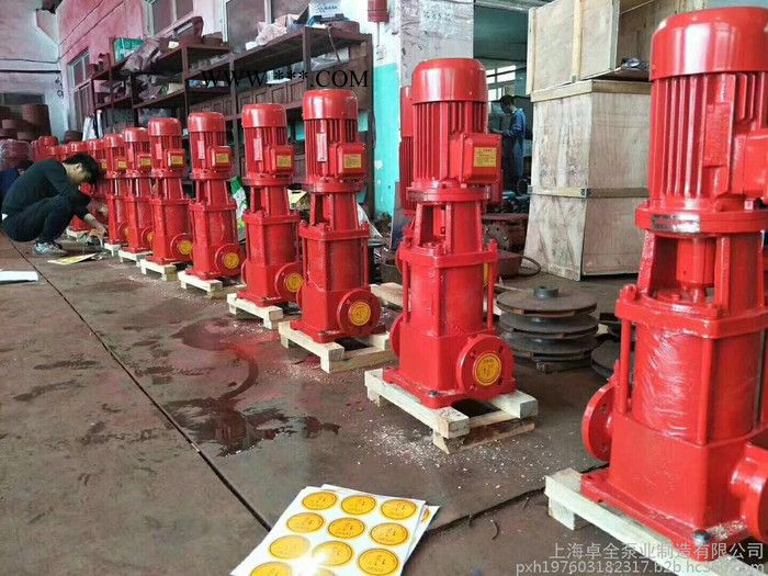 卓全XBD11.0/20G-GDL湖南消防泵厂家 恒压供水设备特卖 水泵