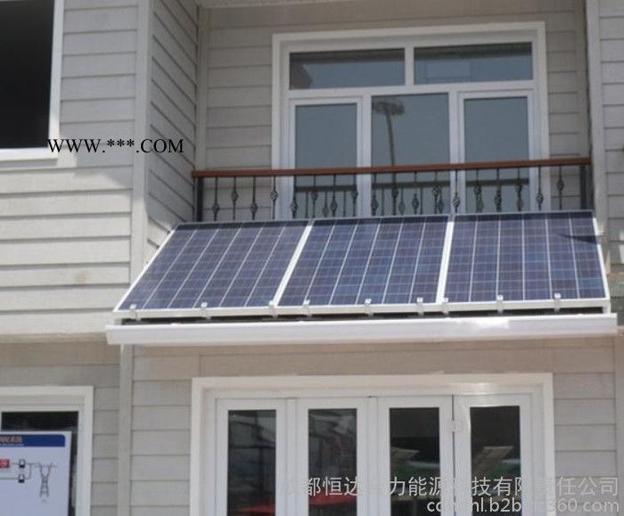 多晶硅太阳电池板 光伏发电系统 太阳能发电系统