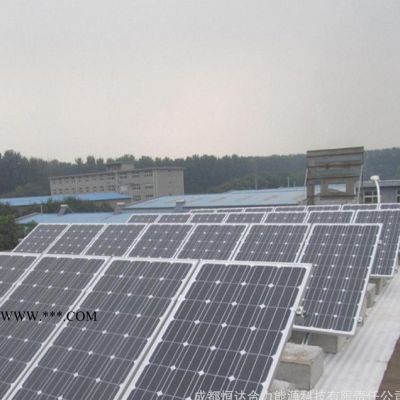 5kw并网太阳能发电系统 10kw并网太阳能发电设备 分布式光伏发电系统