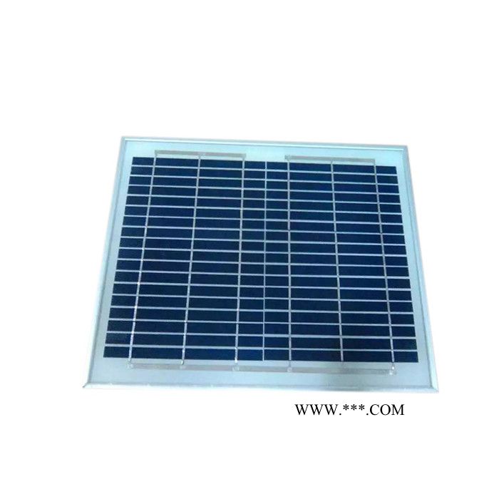 太阳能光伏发电板 10W 多晶电池板组件