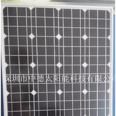 太阳能光伏发电系统 太阳能滴胶板 10w-200w太阳能电池板厂家  太阳能光伏板组件
