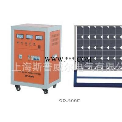 厂家  太阳能光伏发电系统 500W 1000W  太阳能发电机组