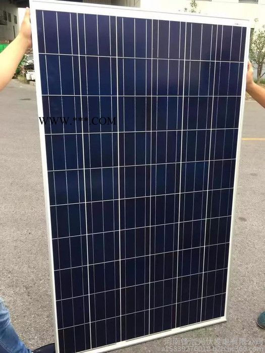 河南锋浩 150W太阳能电池板|150W太阳能发电板|150W太阳能板|150W光伏板